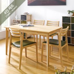  Timon-4C-Natural   Dining Set (1 Table + 4 Chairs)