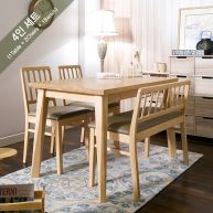  Miso-4-Natural  Dining Set  (1 Table + 2 Chairs + 1 Bench)