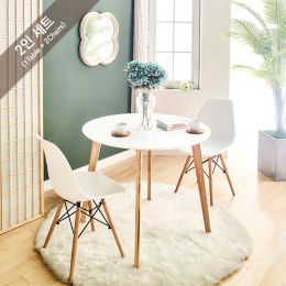 Mar-BB-Wht-2  Dining Set (1 Table + 2 Chairs)