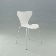 Emma-White  Modern Chair 