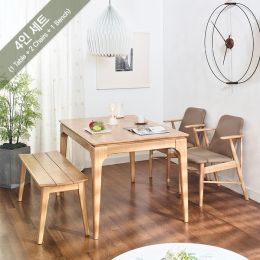 Hazam  Dining Set (1 Table + 2 Chairs + 1 Bench)