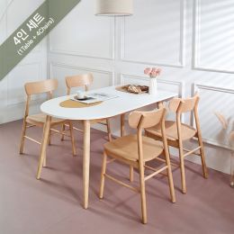 Isla-Half-Oval Dining Set (1 Table + 4 Chairs) 